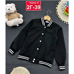 кофта 1978113-1