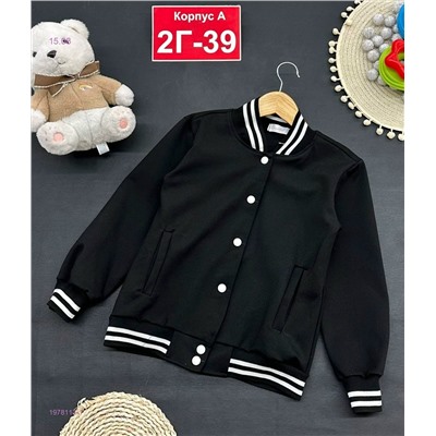 кофта 1978113-1