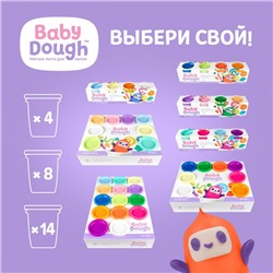Тесто для лепки Шоу-бокс BabyDough, 14 цветов