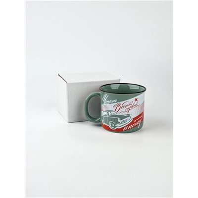 Кружка чайная керамическая «Всегда первый», 450 мл