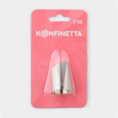 Насадка кондитерская KONFINETTA «Лепесток», d=2.5 см, № 126К