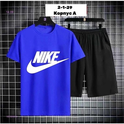 Костюм 1820265-4