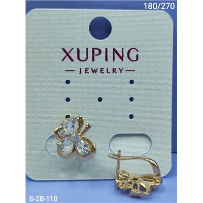 Серьги #22997367