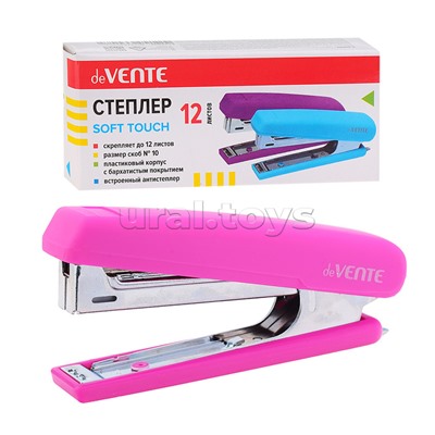 Степлер "Soft Touch" № 10 (мощность 12 листов, глубина скрепления 50 мм) пластиковый с бархатистым прорезиненным покрытием, со встроенным металлическим антистеплером, в картонной коробке, ассорти 3 цвета (фиолетовый, голубой и розовый)