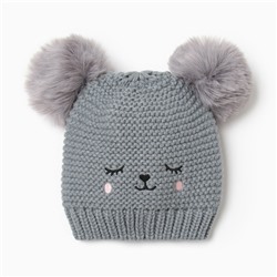 Шапка для малышей «Крошка Я», размер 48-50, серая