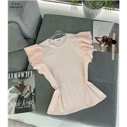 Футболка 2050094-2