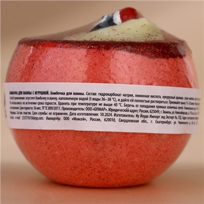 Бомбочка с игрушкой «Пингвинёнок», 130 г, Чистое счастье