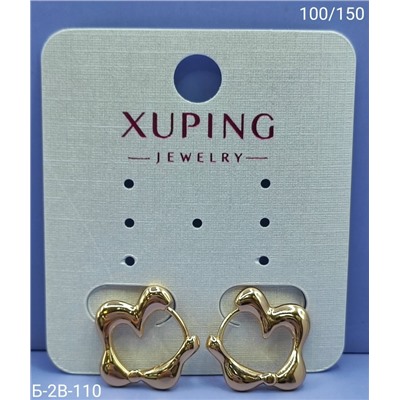 Серьги #23069995