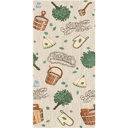 Полотенце банное "Поддай жару" 80*150 см. вафля хлопок 100%