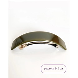 Заколка- автоматик