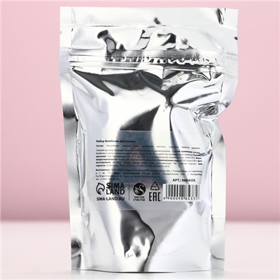 Бомбочки для ванны «Сияй», аромат клубничное шампанское, 6×20 г, Чистое счастье