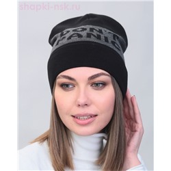 S 704 Колпак (56-58)