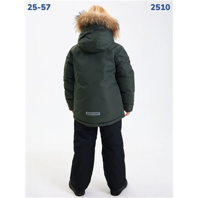 Костюм 2510 хаки