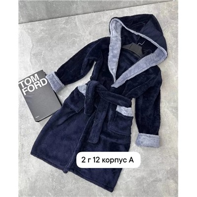 халат на мальчка