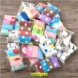 Полотенце #23028175