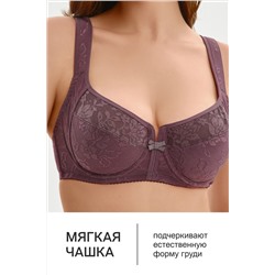 Бюстгальтер 2817 НАТАЛИ, 1211657