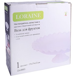60011 Ваза для фруктов 35х35х12 см фарфор LR (х8)