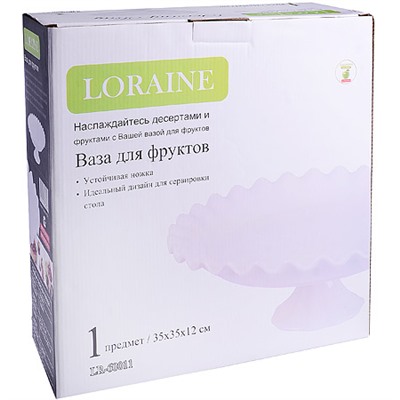 60011 Ваза для фруктов 35х35х12 см фарфор LR (х8)