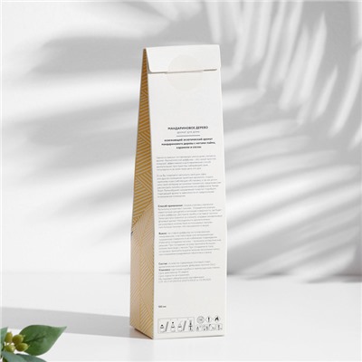 Диффузор ароматический Мандариновое дерево, 100 мл