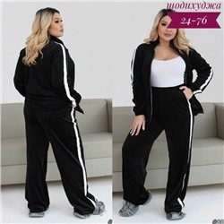 Артикул #23117790