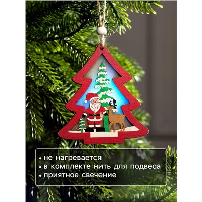 Ёлочная игрушка «Красная ёлочка с Дедом Морозом», 11×11×1.5 см, от батареек, свечение RGB
