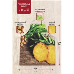 Кухонное изделие Ананас 3 предмета