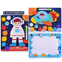 Доска для рисования "Космос"