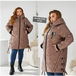 Куртка #23055947