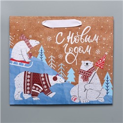 Пакет подарочный новогодний крафтовый «Белые медведи», ML 27×23×11.5 см