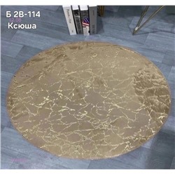 напольный коврик 1976246-2