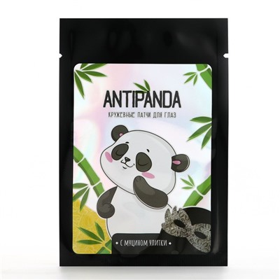 Патчи для глаз с муцином улитки Anti-Panda, 1 шт., Beauty Fox