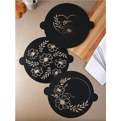 Набор трафаретов «Гармония», 3 шт., 35×30 см