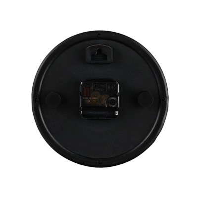 Часы настенные классические «Эстер», плавный ход, d=20 см, циферблат d=17 см