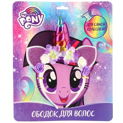 Ободок для волос «Пони Искорка», My Little Pony