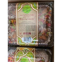 Щербет восточный 350гр