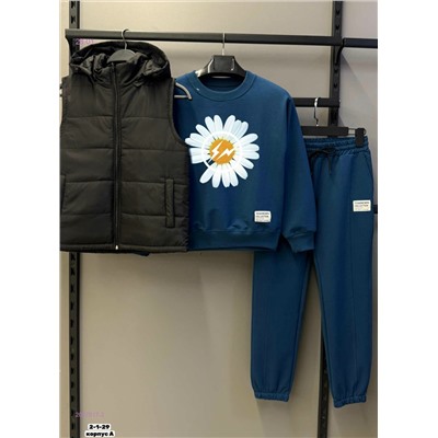 Костюм тройка 2057817-2