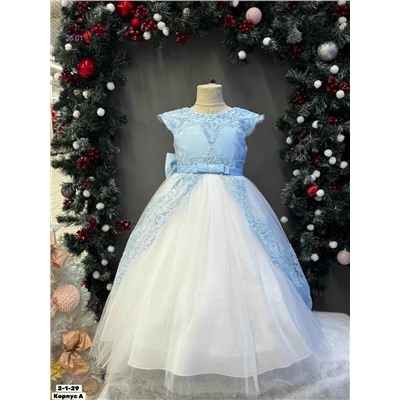 Платье 2057712-1