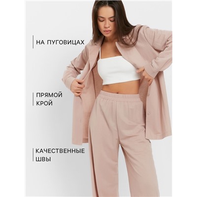 Костюм женский (рубашка, брюки, топ) KAFTAN Base, размер 44, цвет пудровый