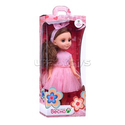 Кукла София модница 2