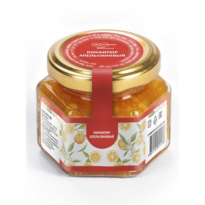 Конфитюр апельсиновый 150 гр.