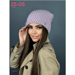 шапка 2054019-5