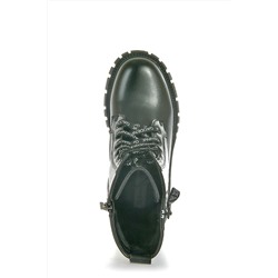 Ботинки осенние BLESSBOX