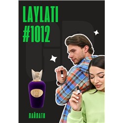 Laylati / GET PARFUM 1012