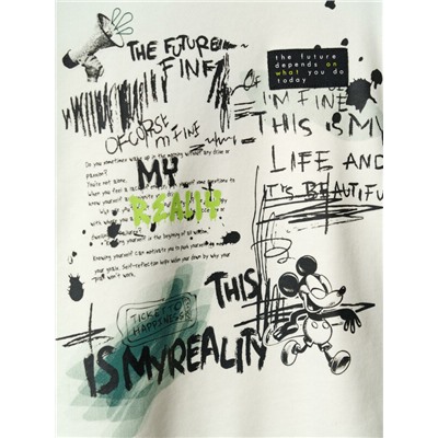 Толстовка трикотажная для мальчиков