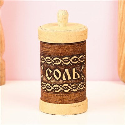 Туес для специй «Соль», 6×6×12 см, береста