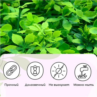 Декоративная панель, 60×40 см, «8-ми листник», Greengo