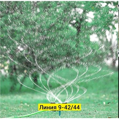 Система автополива для сада #23346781