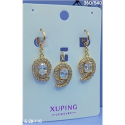 Артикул #22978525