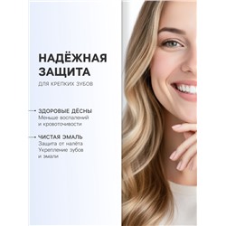 Зубная паста Dabur Red, 100 г