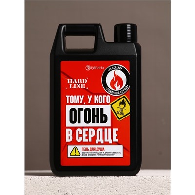 Подарочный набор «Мужику огонь», гель для душа канистра 500 мл и мочалка лента, HARD LINE